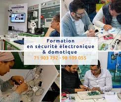 Pronetspace Product Image - Formation professionnelle en Tunisie