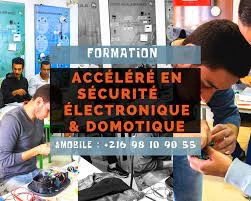 Pronetspace Product Image - Formation professionnelle en Tunisie